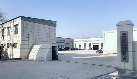 Zibo Zigu Blower Co., Ltd