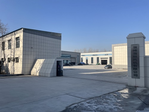 company entrance